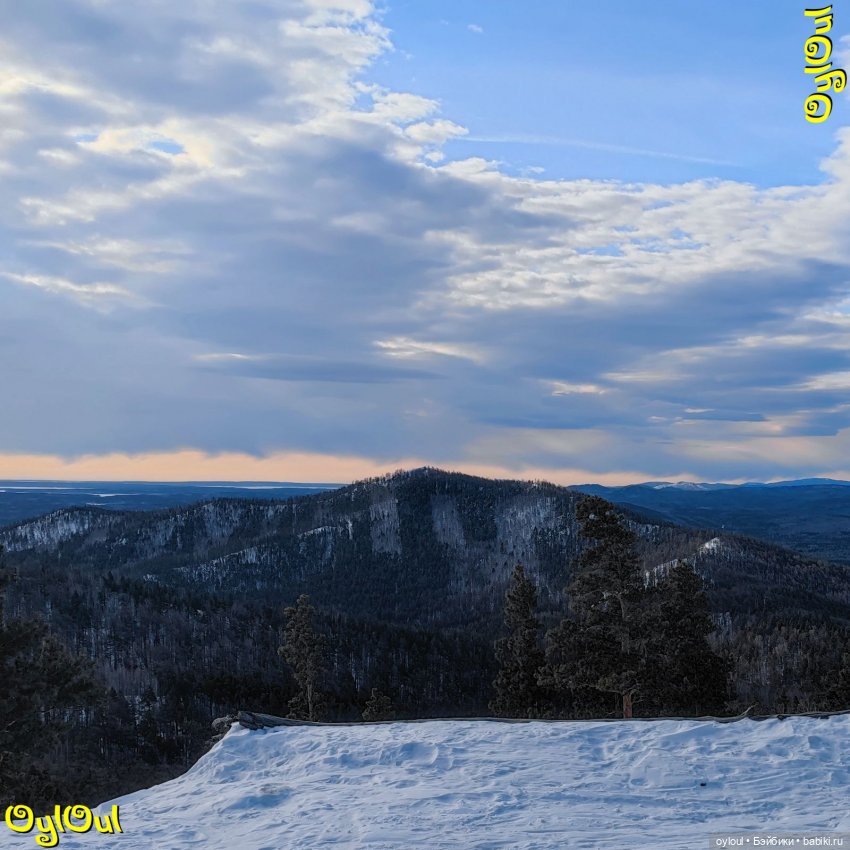 ⌠ 23 ⌡ Понесссссслиссссссь