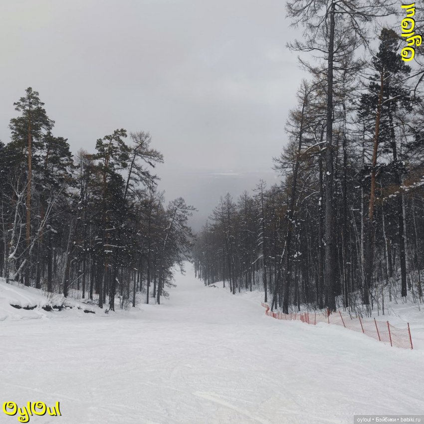 ⌠ 26 ⌡ Парное катание — Кукольные фотоистории и сериалы: комиксы (фото 9)