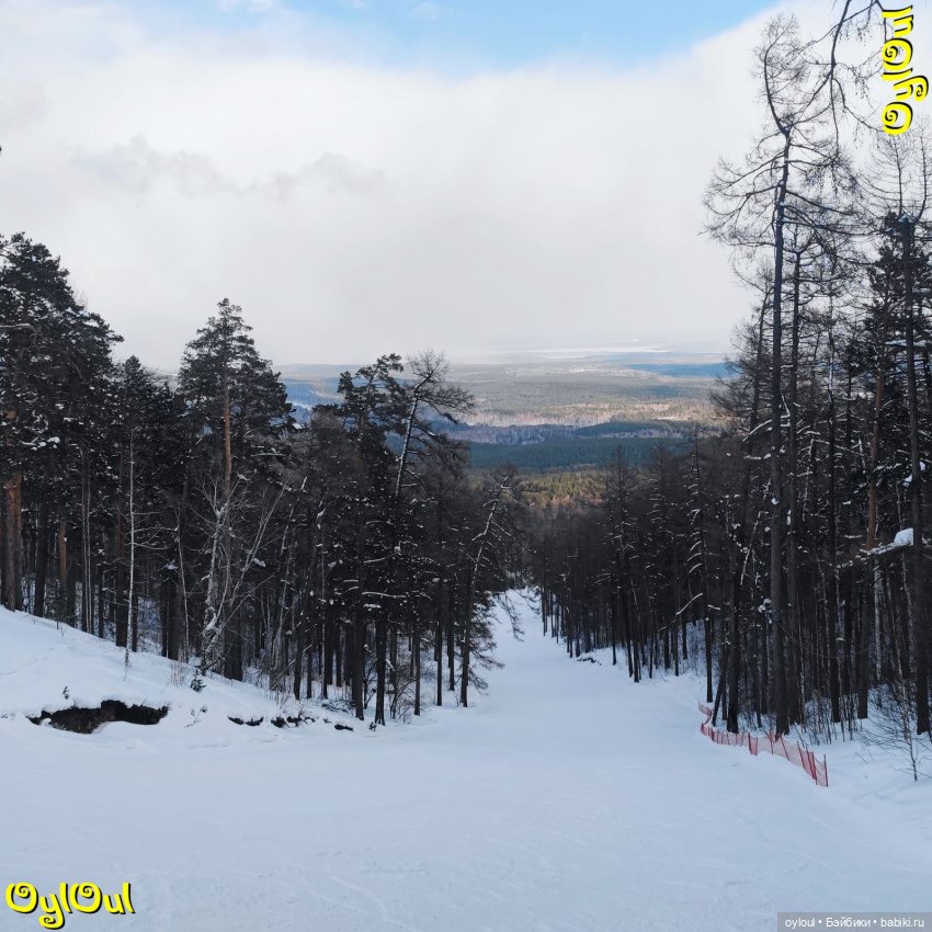 ⌠ 26 ⌡ Парное катание — Кукольные фотоистории и сериалы: комиксы (фото 4)