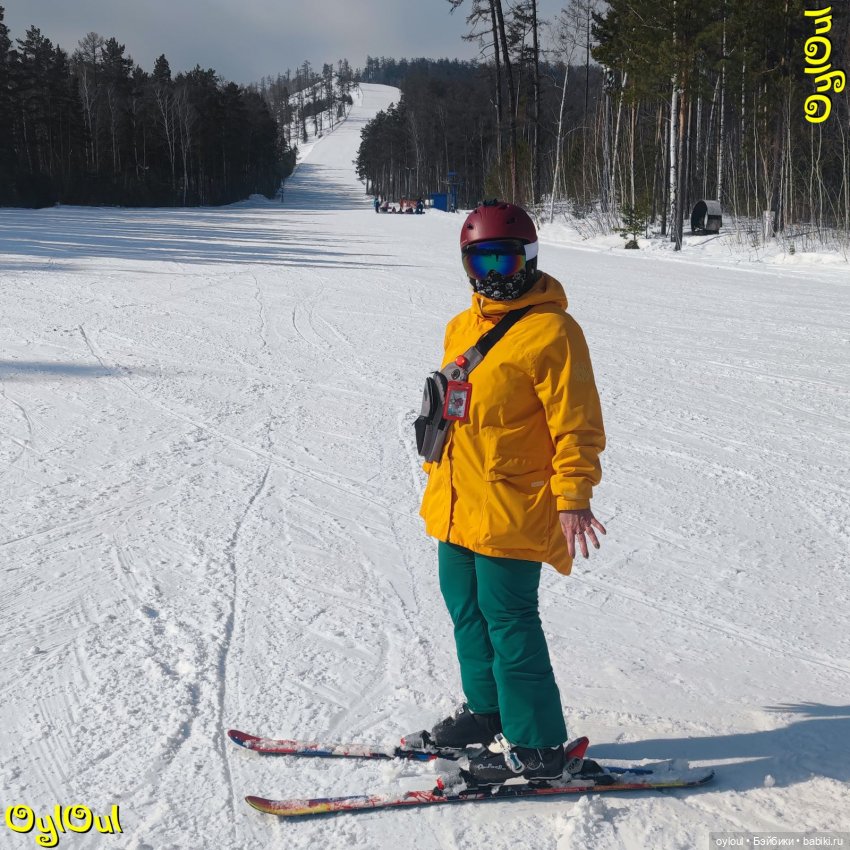 ⌠ 28 ⌡ Наследственные навыки