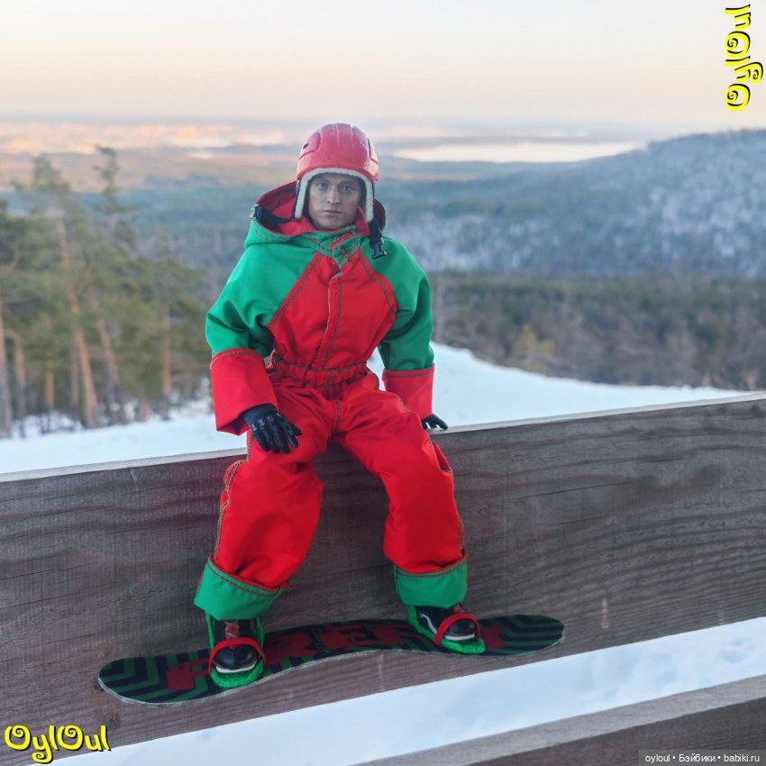 ⌠ 29 ⌡ Гаснет закат за горой