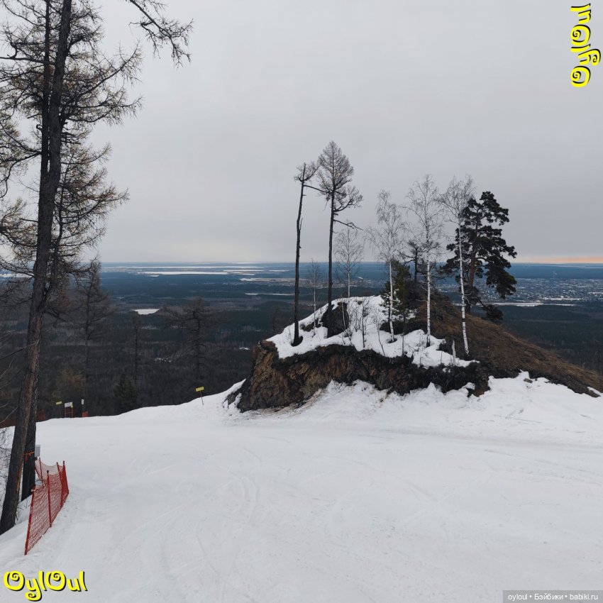 ⌠ 31 ⌡ Урвали ещё разоЧЕг