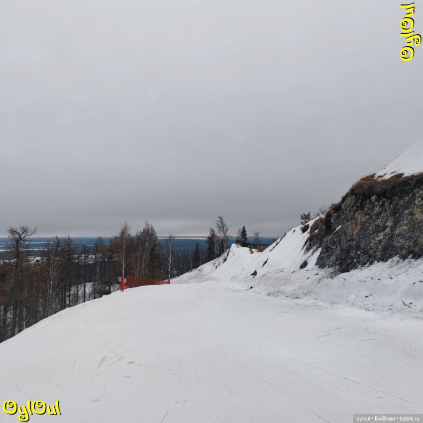 ⌠ 31 ⌡ Урвали ещё разоЧЕг (фото 10)