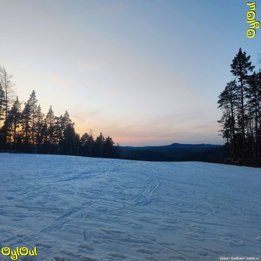 ⌠ 32 ⌡ Закрытие сезона твёрдой воды 2026 (фото 5)