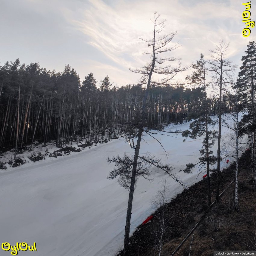 ⌠ 32 ⌡ Закрытие сезона твёрдой воды 2026 (фото 8)