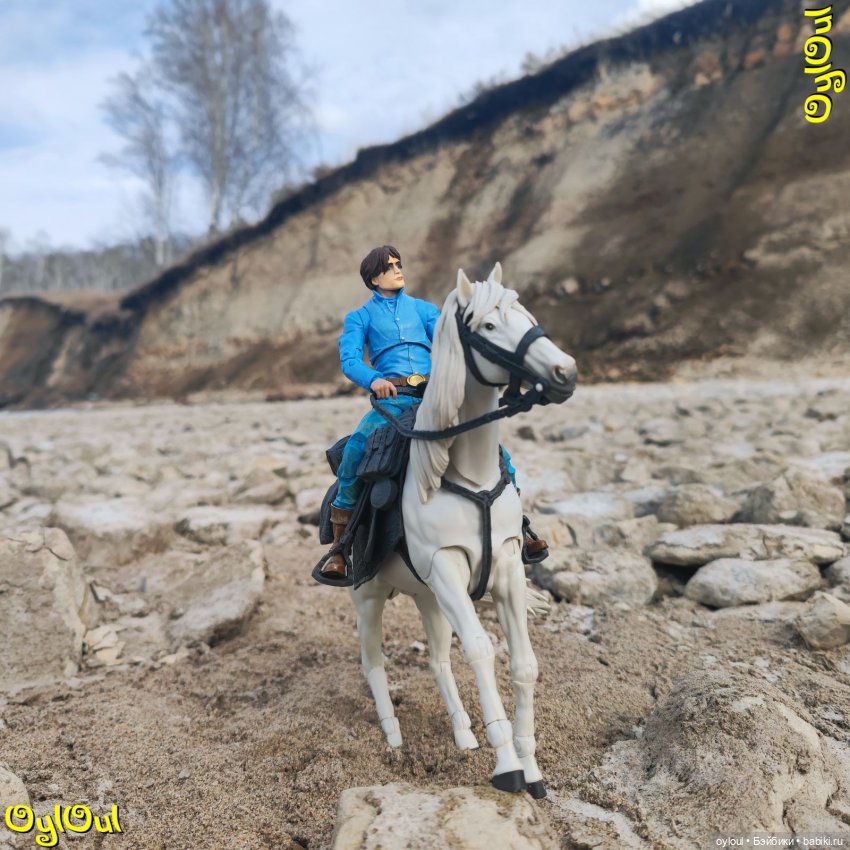 ⌠ 33 ⌡ Обходим владенья свои