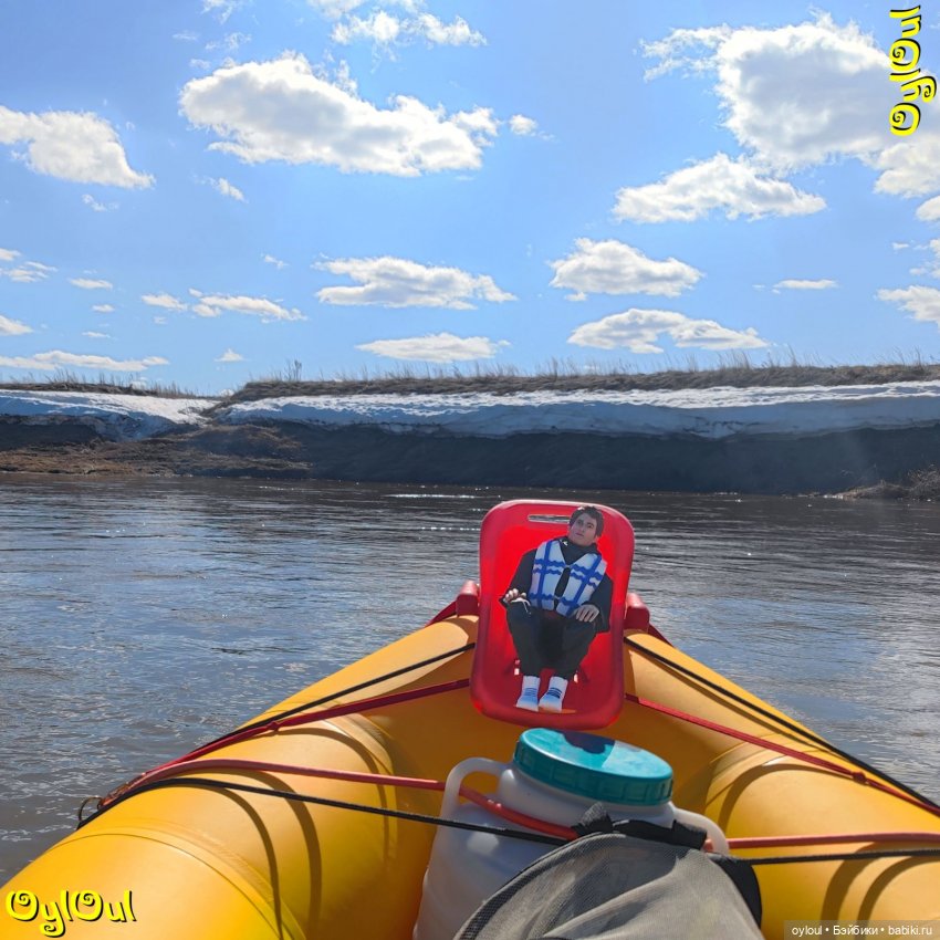 ⌠ 34 ⌡ Открытие сезона жидкой воды 2026 (фото 2)