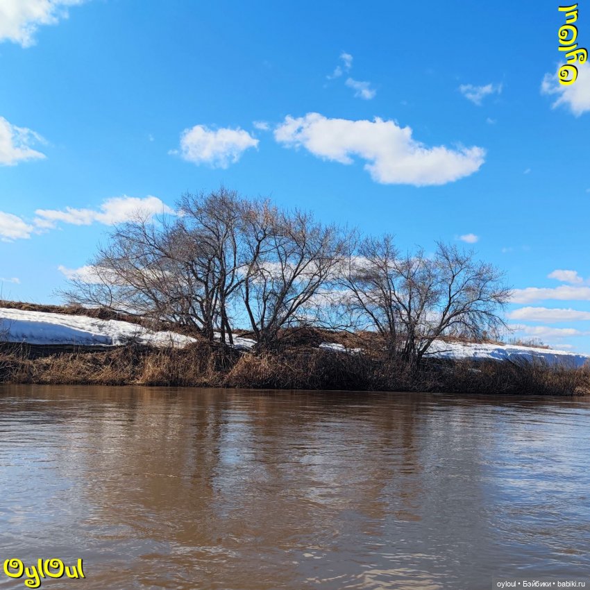 ⌠ 34 ⌡ Открытие сезона жидкой воды 2026 (фото 3)