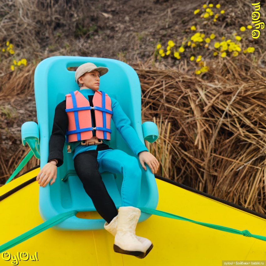 ⌠ 35 ⌡ Серо-бурая экспедиция