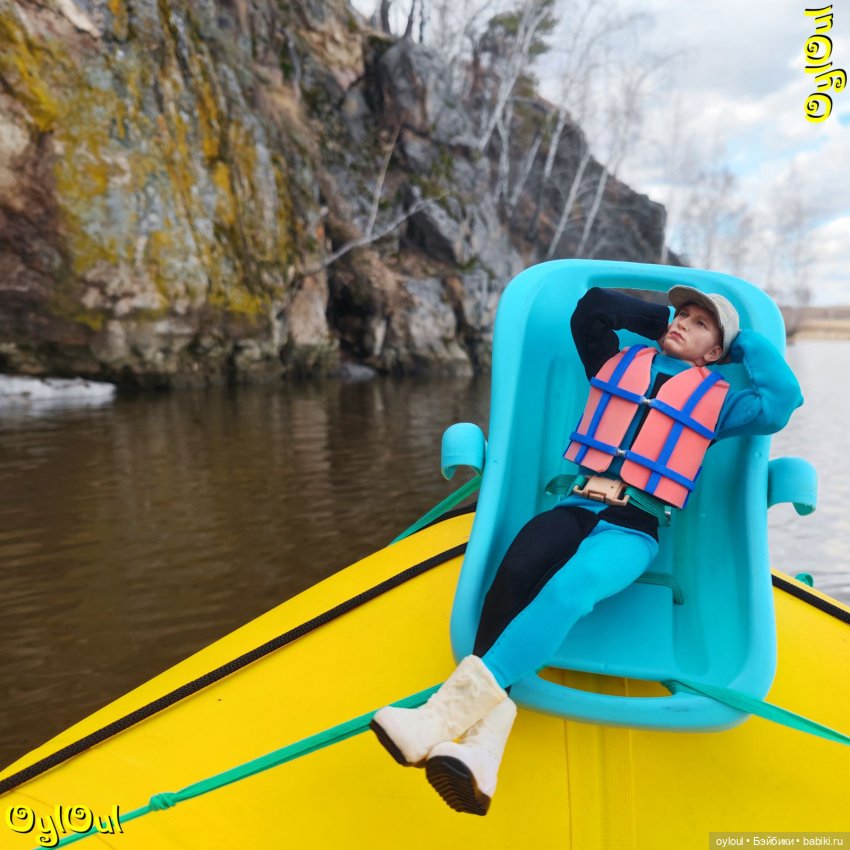 ⌠ 35 ⌡ Серо-бурая экспедиция