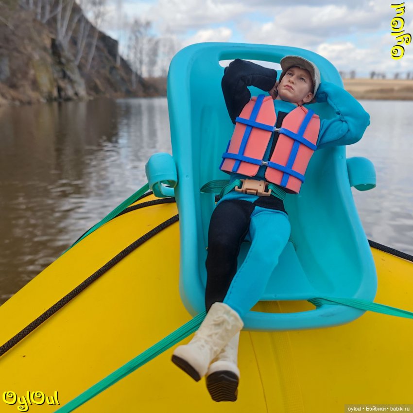 ⌠ 35 ⌡ Серо-бурая экспедиция