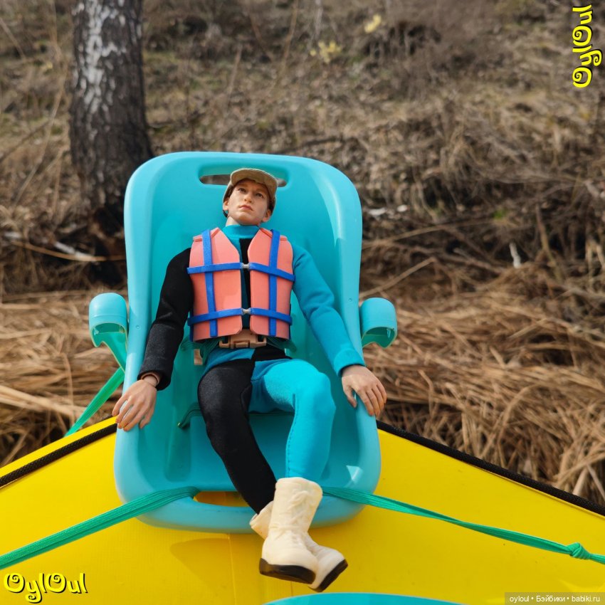 ⌠ 35 ⌡ Серо-бурая экспедиция