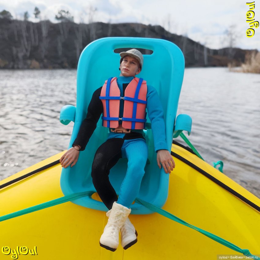 ⌠ 35 ⌡ Серо-бурая экспедиция