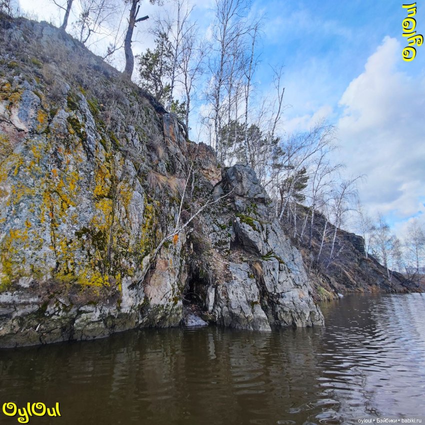 ⌠ 35 ⌡ Серо-бурая экспедиция