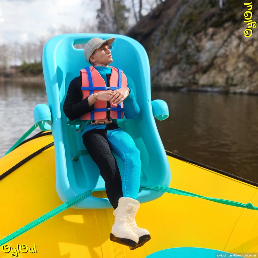 ⌠ 35 ⌡ Серо-бурая экспедиция