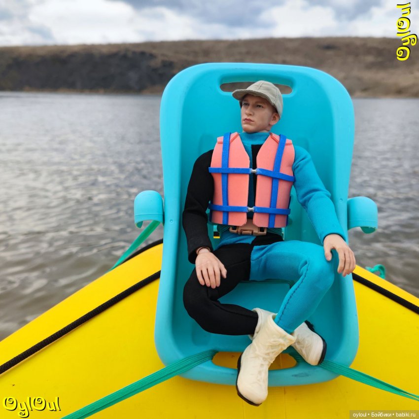 ⌠ 35 ⌡ Серо-бурая экспедиция