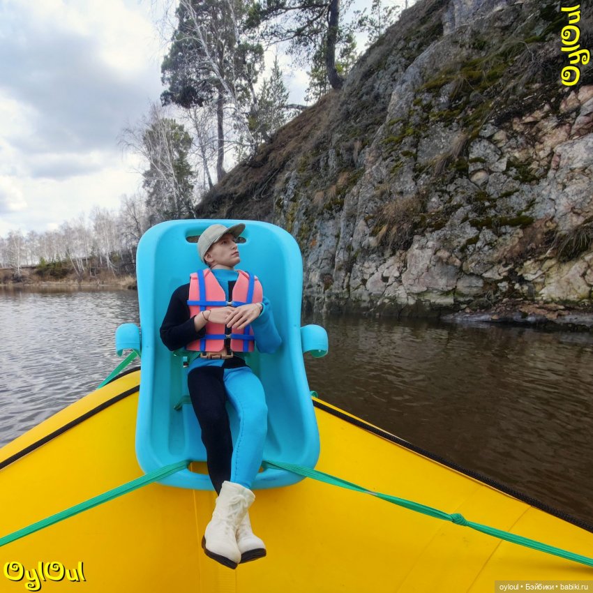 ⌠ 35 ⌡ Серо-бурая экспедиция