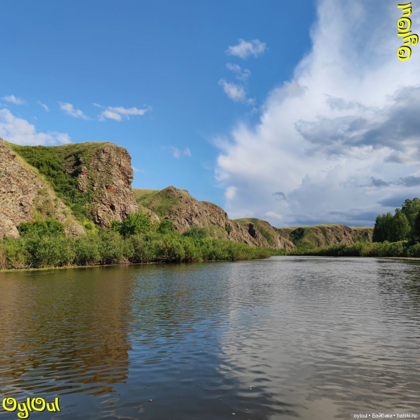 ⌠ 59 ⌡ ЗадумЧЕвая река Уй (фото 5)