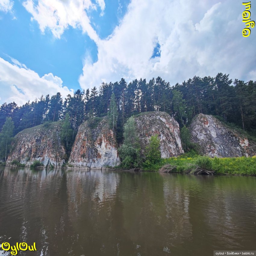 ⌠ 67 ⌡ Дикая Скала и Шыршыяр (фото 10)