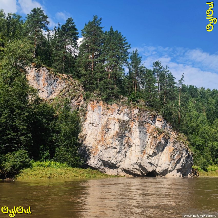 ⌠ 74 ⌡ И снова Разбойник — Кукольные фотоистории и сериалы: комиксы