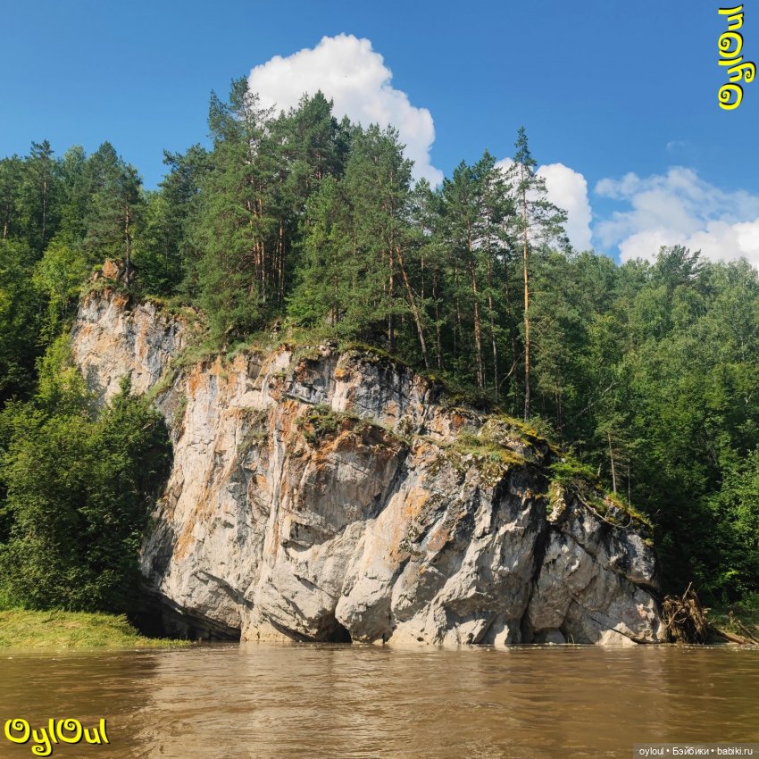⌠ 74 ⌡ И снова Разбойник — Кукольные фотоистории и сериалы: комиксы