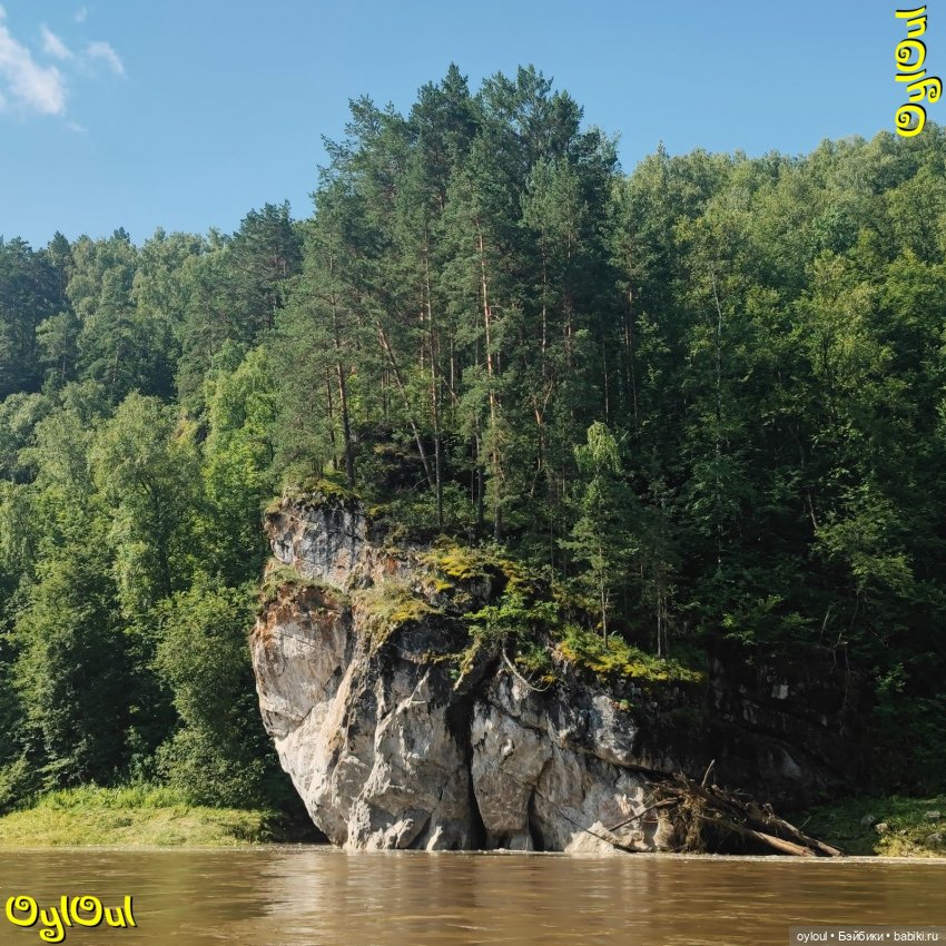 ⌠ 74 ⌡ И снова Разбойник — Кукольные фотоистории и сериалы: комиксы (фото 10)