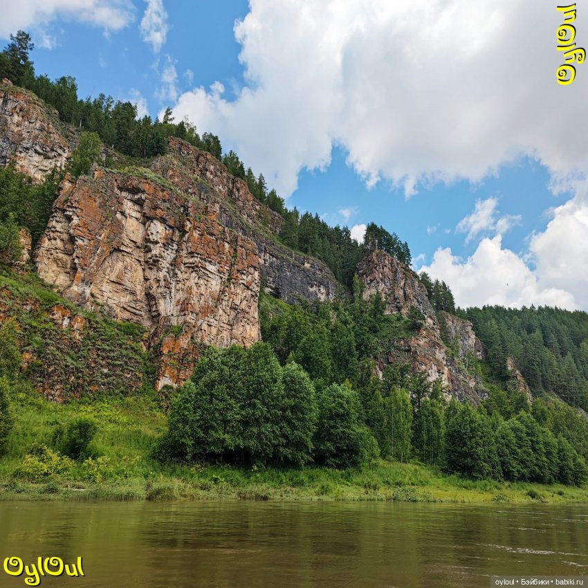 ⌠ 78 ⌡ Забрачий Ай — Кукольные фотоистории и сериалы: комиксы (фото 7)