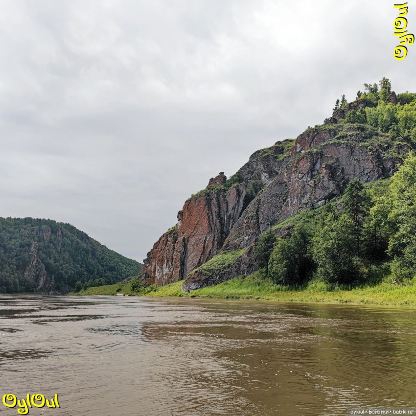 ⌠ 78 ⌡ Забрачий Ай — Кукольные фотоистории и сериалы: комиксы (фото 9)