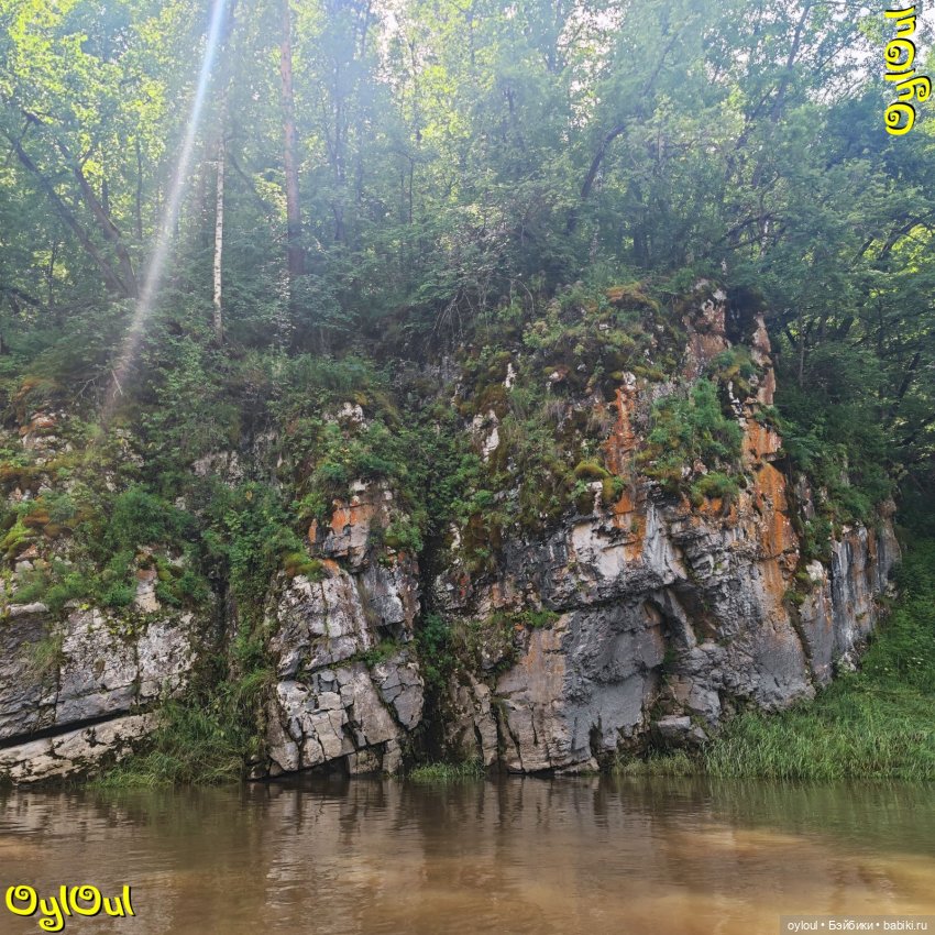 ⌠ 78 ⌡ Забрачий Ай — Кукольные фотоистории и сериалы: комиксы (фото 2)