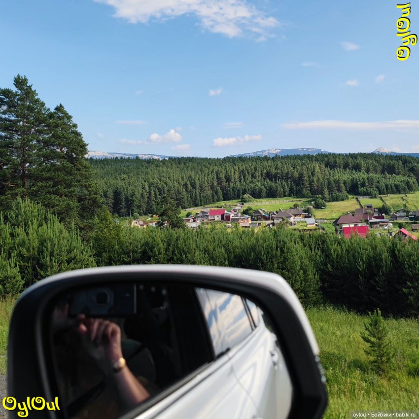 ⌠ 78 ⌡ Забрачий Ай — Кукольные фотоистории и сериалы: комиксы