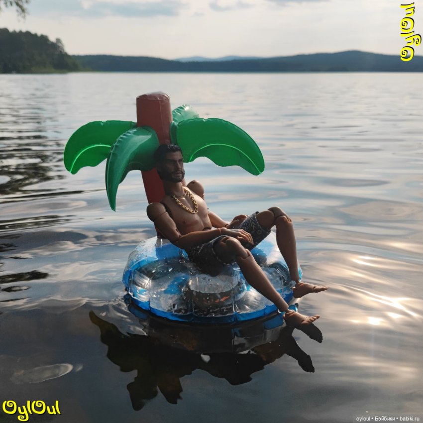 ⌠ 81 ⌡ Первый день отпуска
