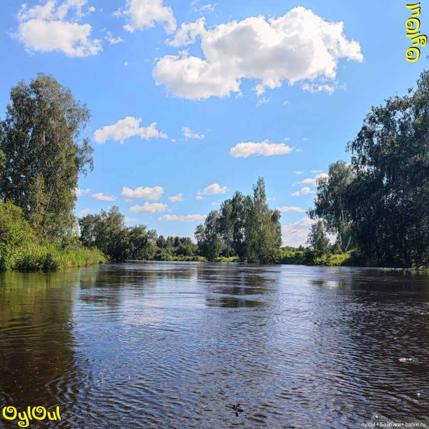 ⌠ 85 ⌡ Катаклизма — Кукольные фотоистории и сериалы: комиксы (фото 7)