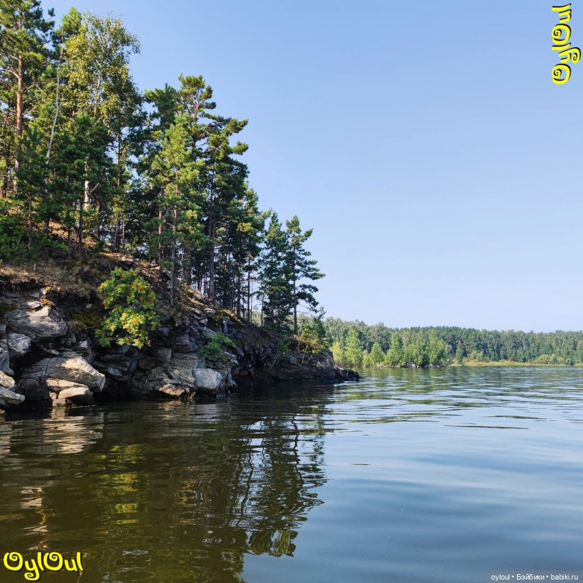 ⌠ 90 ⌡ Халидж-ут-Тшишми — Кукольные фотоистории и сериалы: комиксы (фото 10)