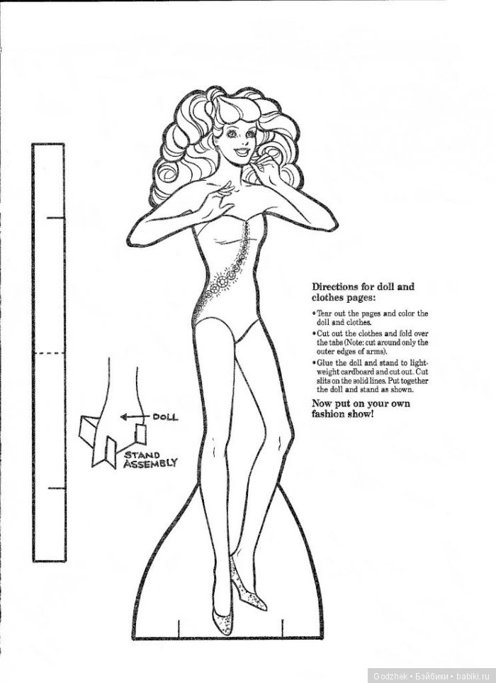 Бумажные куклы Барби — Бумажные куклы с одеждой для вырезания: шаблоны