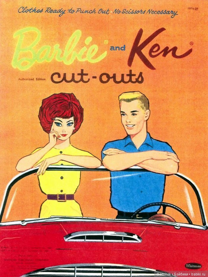 Бумажные куклы Барби — Бумажные куклы с одеждой для вырезания: шаблоны