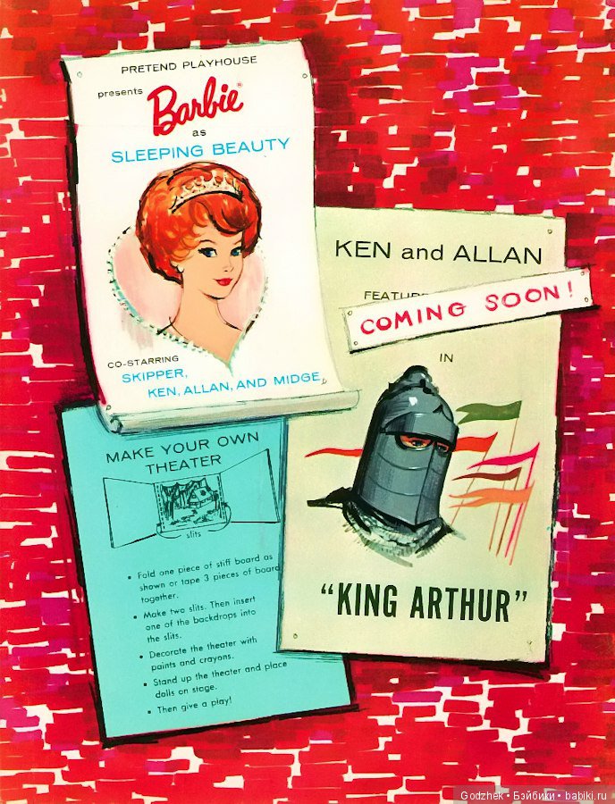 Бумажные куклы Барби — Бумажные куклы с одеждой для вырезания: шаблоны