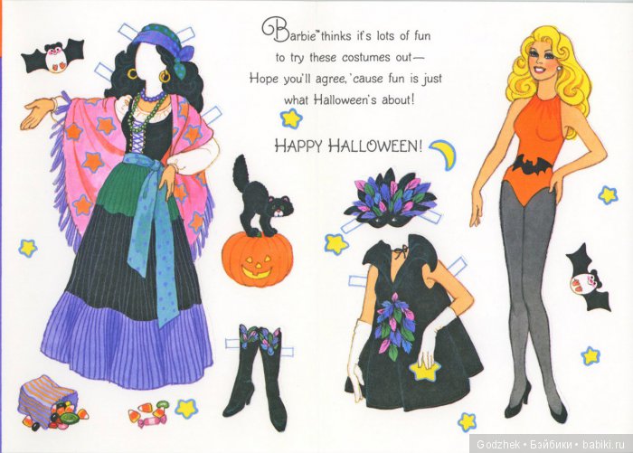 Бумажные куклы Барби — Бумажные куклы с одеждой для вырезания: шаблоны