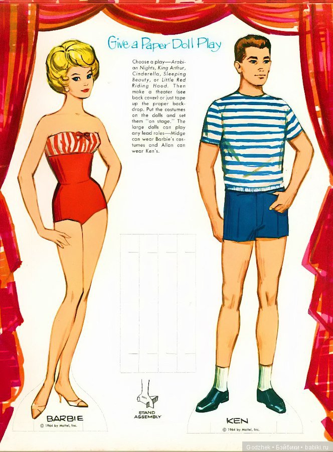 Бумажные куклы Барби — Бумажные куклы с одеждой для вырезания: шаблоны