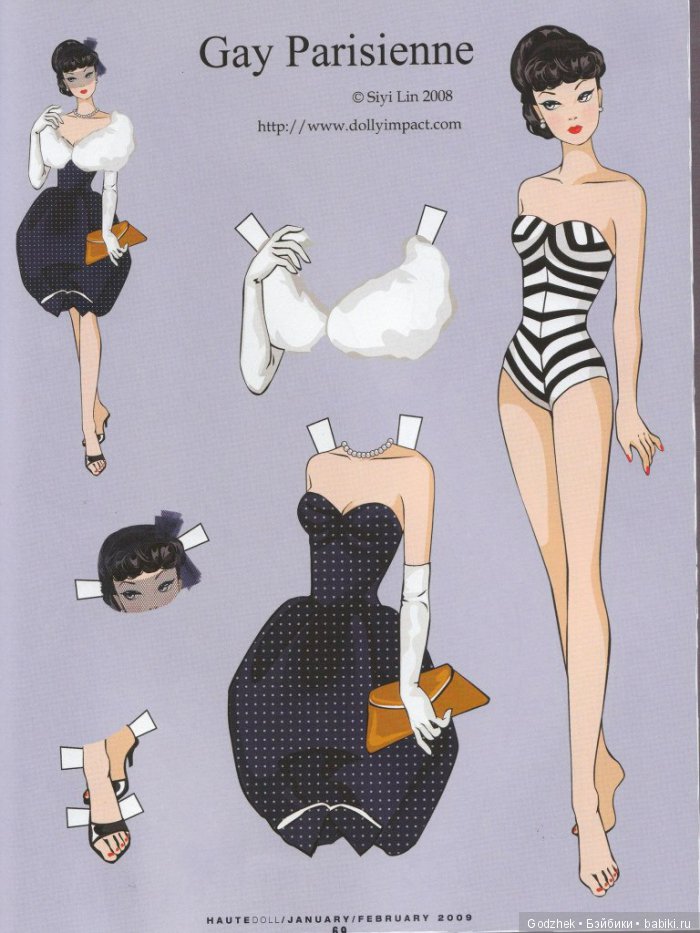 Бумажные куклы Барби — Бумажные куклы с одеждой для вырезания: шаблоны