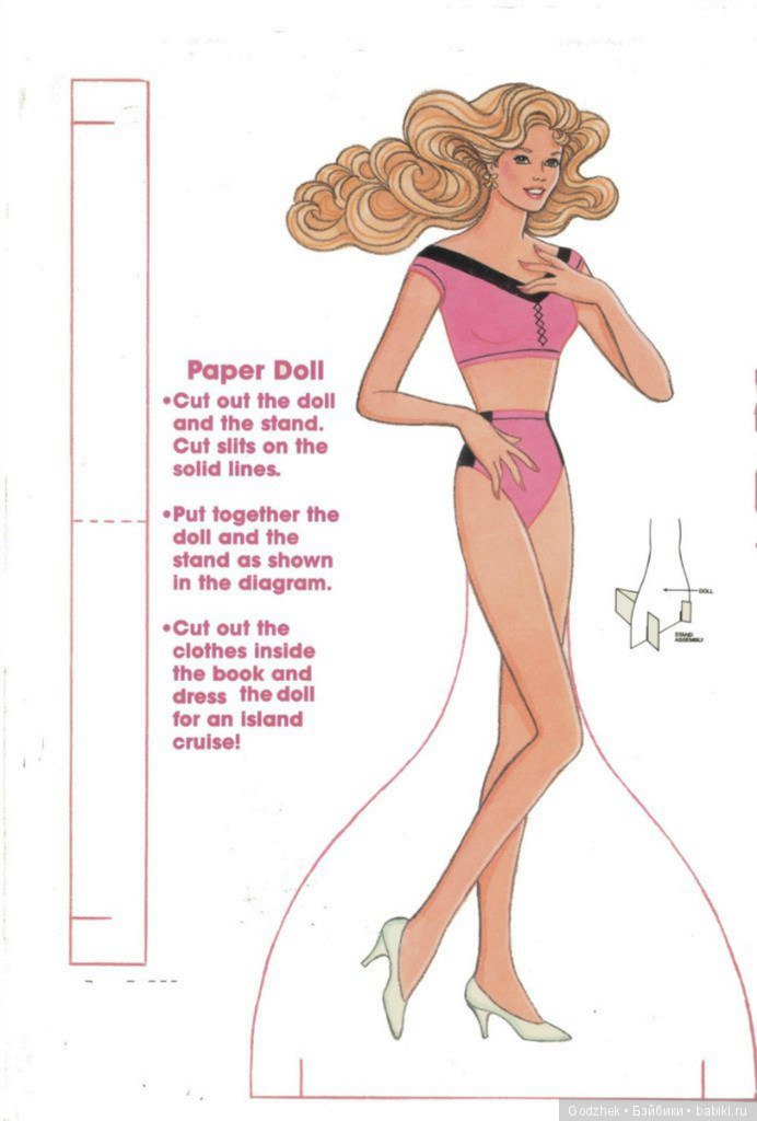 Бумажные куклы Барби — Бумажные куклы с одеждой для вырезания: шаблоны