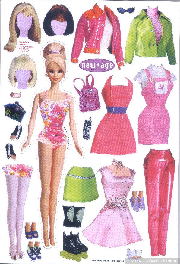 Барби и их одежда