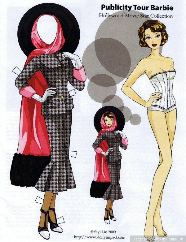 Бумажные куклы Барби — Бумажные куклы с одеждой для вырезания: шаблоны