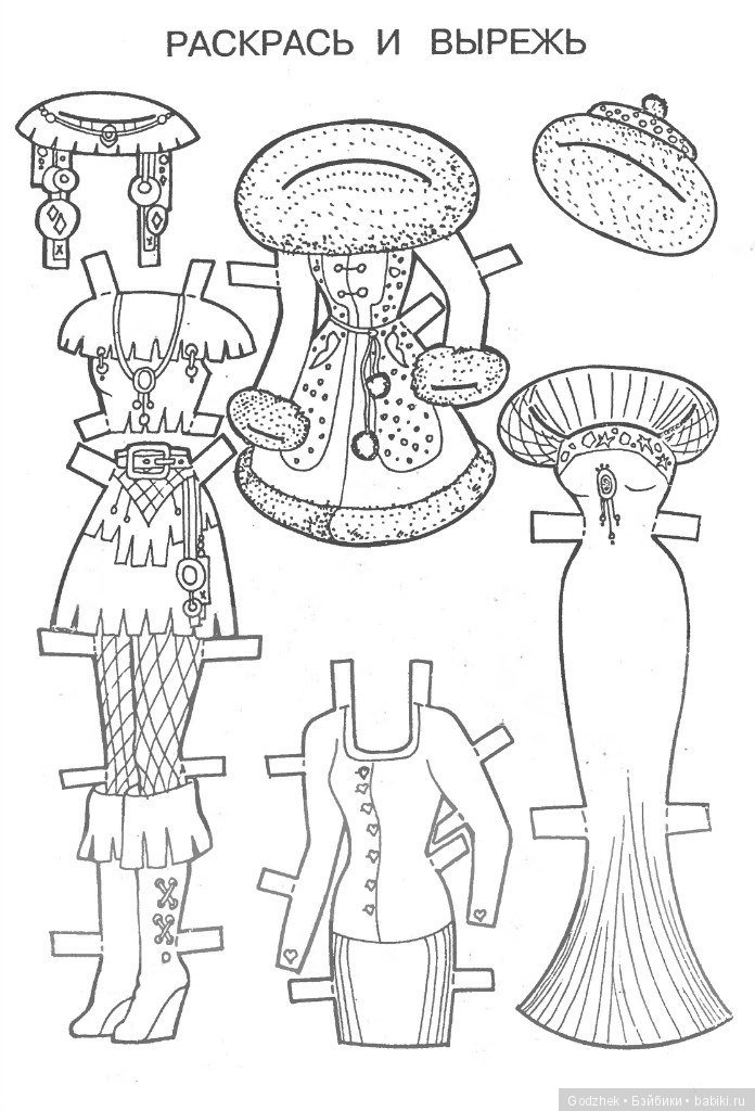 Бумажные куклы Барби — Бумажные куклы с одеждой для вырезания: шаблоны