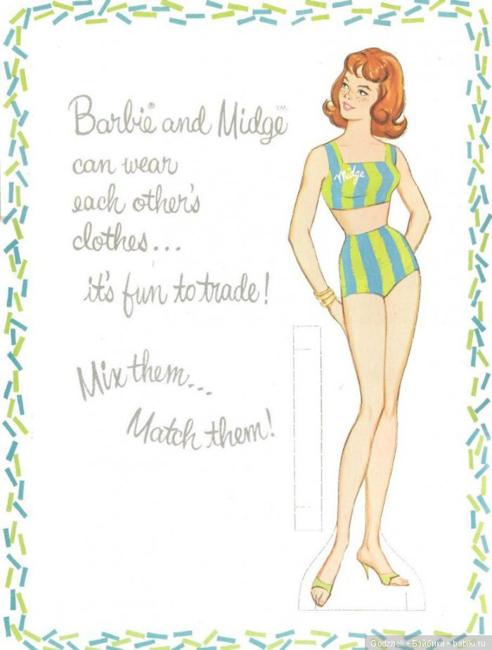Бумажные куклы Барби — Бумажные куклы с одеждой для вырезания: шаблоны