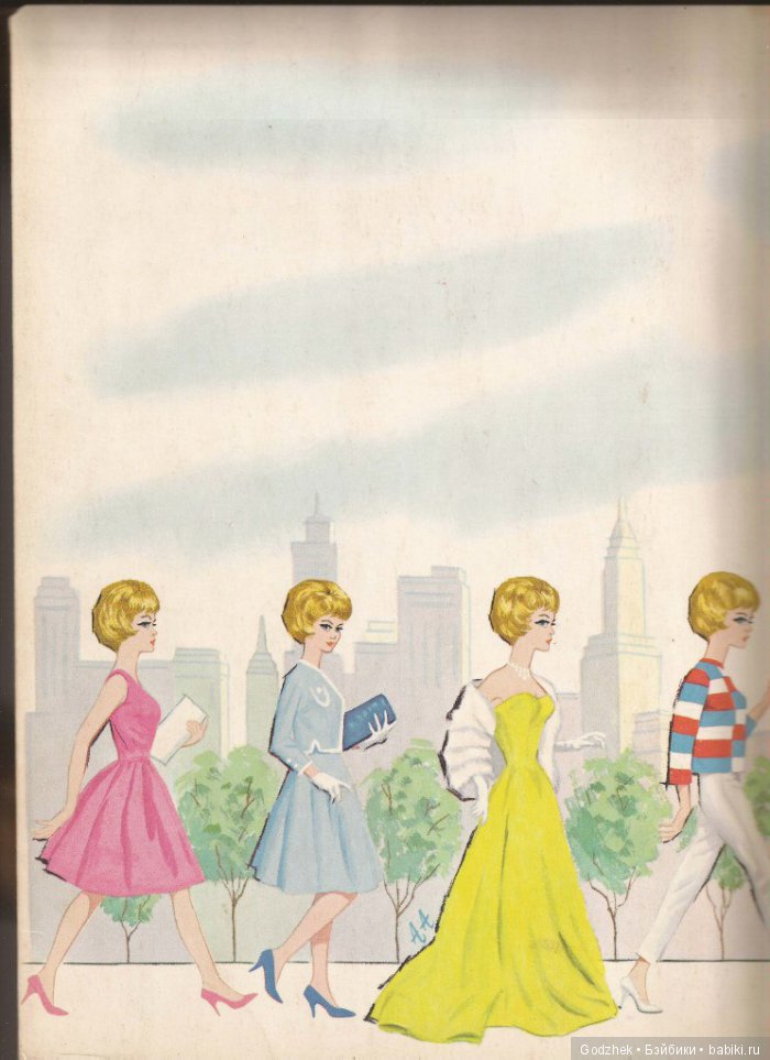 Бумажные куклы Барби — Бумажные куклы с одеждой для вырезания: шаблоны (фото 8)