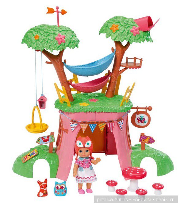 У меня новая "хочушка". Хочу, не могу | Бэйбики У меня новая "хочушка". Хочу, не могу