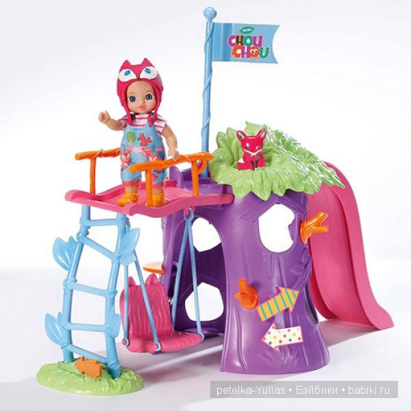 Не вытерпела я. У нас пополнение, знакомьтесь - Шурочка | Бэйбики Не вытерпела я. У нас пополнение, знакомьтесь - Шурочка (фото 2)