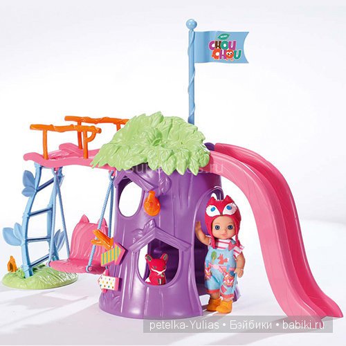 Не вытерпела я. У нас пополнение, знакомьтесь - Шурочка | Бэйбики Не вытерпела я. У нас пополнение, знакомьтесь - Шурочка (фото 4)