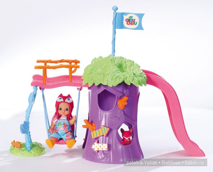 Не вытерпела я. У нас пополнение, знакомьтесь - Шурочка | Бэйбики Не вытерпела я. У нас пополнение, знакомьтесь - Шурочка (фото 3)