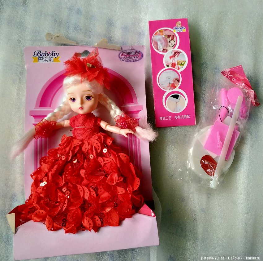 Baboliy, и я не устояла — Куклы Baboliy (Баболи